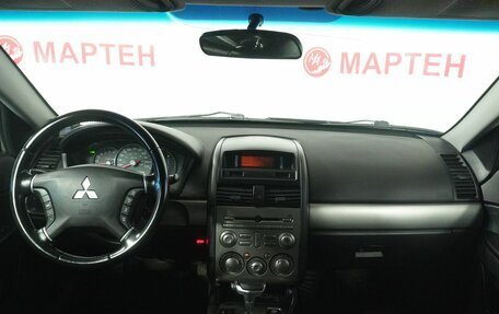 Mitsubishi Galant IX, 2008 год, 625 000 рублей, 15 фотография
