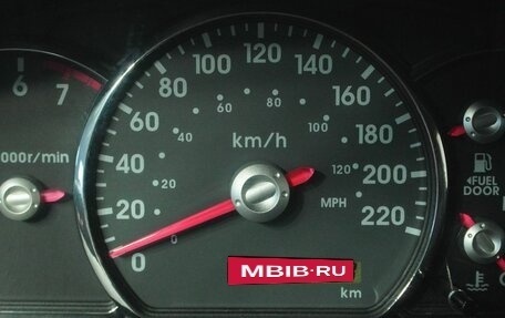 Mitsubishi Galant IX, 2008 год, 625 000 рублей, 17 фотография