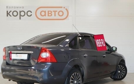 Ford Focus II рестайлинг, 2008 год, 506 000 рублей, 3 фотография