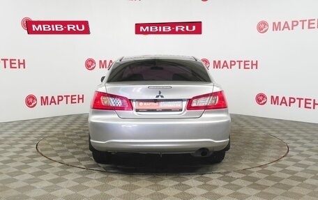 Mitsubishi Galant IX, 2008 год, 625 000 рублей, 6 фотография