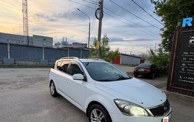 KIA cee'd I рестайлинг, 2011 год, 785 000 рублей, 1 фотография