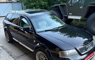 Audi A6 allroad, 2002 год, 790 000 рублей, 1 фотография