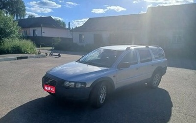 Volvo V70 III рестайлинг, 2001 год, 610 000 рублей, 1 фотография