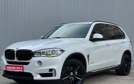 BMW X5, 2015 год, 3 080 000 рублей, 1 фотография