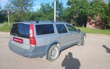 Volvo V70 III рестайлинг, 2001 год, 610 000 рублей, 7 фотография