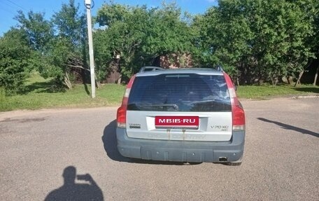 Volvo V70 III рестайлинг, 2001 год, 610 000 рублей, 6 фотография