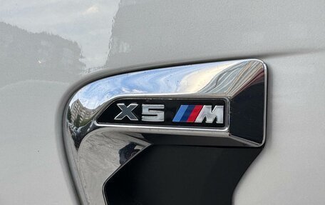 BMW X5, 2015 год, 3 080 000 рублей, 7 фотография