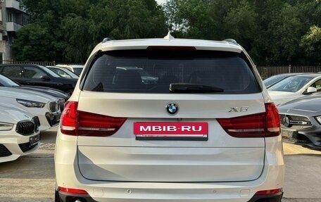 BMW X5, 2015 год, 3 080 000 рублей, 2 фотография