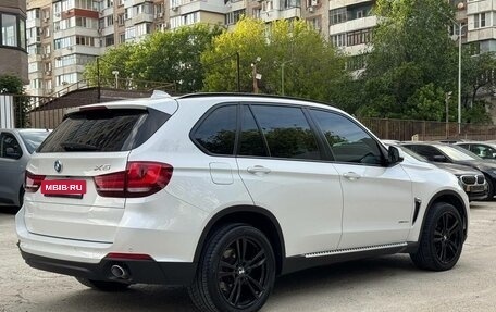 BMW X5, 2015 год, 3 080 000 рублей, 3 фотография