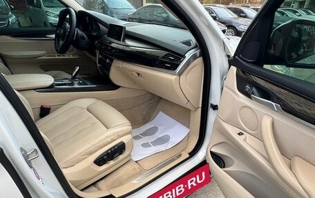 BMW X5, 2015 год, 3 080 000 рублей, 25 фотография