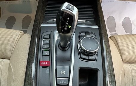 BMW X5, 2015 год, 3 080 000 рублей, 24 фотография