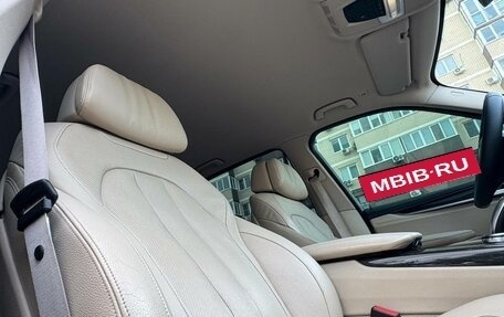 BMW X5, 2015 год, 3 080 000 рублей, 29 фотография