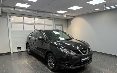 Nissan Qashqai, 2014 год, 1 699 000 рублей, 3 фотография