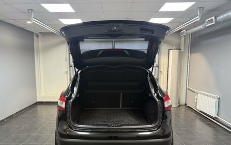 Nissan Qashqai, 2014 год, 1 699 000 рублей, 7 фотография
