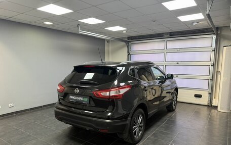 Nissan Qashqai, 2014 год, 1 699 000 рублей, 6 фотография