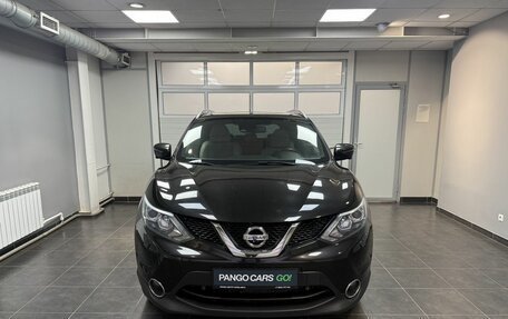 Nissan Qashqai, 2014 год, 1 699 000 рублей, 2 фотография