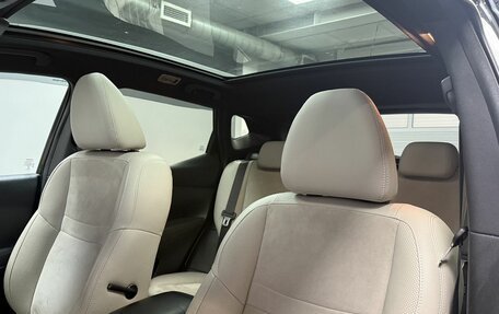 Nissan Qashqai, 2014 год, 1 699 000 рублей, 12 фотография