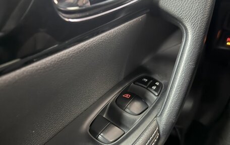 Nissan Qashqai, 2014 год, 1 699 000 рублей, 20 фотография