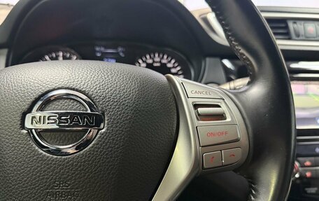 Nissan Qashqai, 2014 год, 1 699 000 рублей, 15 фотография