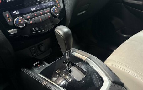 Nissan Qashqai, 2014 год, 1 699 000 рублей, 19 фотография