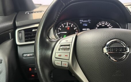 Nissan Qashqai, 2014 год, 1 699 000 рублей, 14 фотография