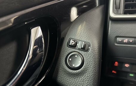Nissan Qashqai, 2014 год, 1 699 000 рублей, 21 фотография