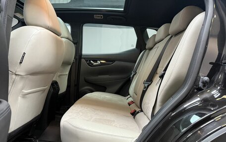 Nissan Qashqai, 2014 год, 1 699 000 рублей, 26 фотография