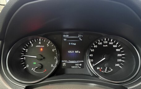 Nissan Qashqai, 2014 год, 1 699 000 рублей, 29 фотография