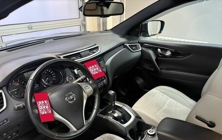 Nissan Qashqai, 2014 год, 1 699 000 рублей, 11 фотография