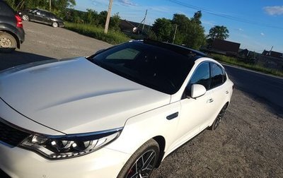 KIA Optima IV, 2019 год, 2 600 000 рублей, 1 фотография