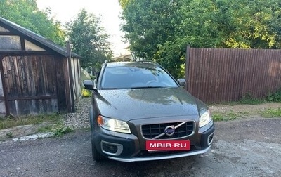 Volvo XC70 II рестайлинг, 2011 год, 1 399 000 рублей, 1 фотография