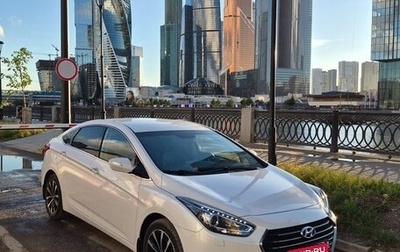 Hyundai i40 I рестайлинг, 2016 год, 1 700 000 рублей, 1 фотография