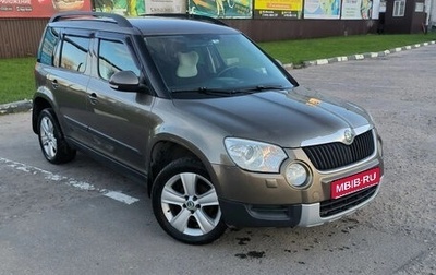Skoda Yeti I рестайлинг, 2012 год, 710 000 рублей, 1 фотография