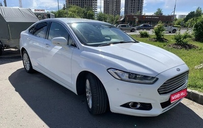 Ford Mondeo V, 2015 год, 1 350 000 рублей, 1 фотография