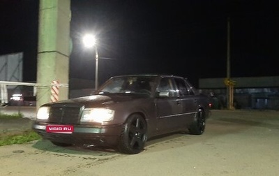 Mercedes-Benz W124, 1990 год, 230 000 рублей, 1 фотография