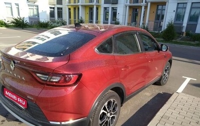 Renault Arkana I, 2021 год, 1 599 000 рублей, 1 фотография