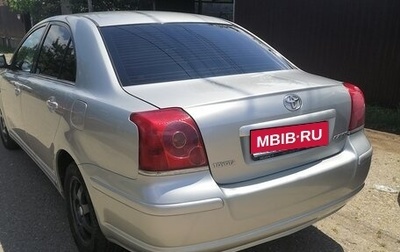 Toyota Avensis III рестайлинг, 2006 год, 730 000 рублей, 1 фотография