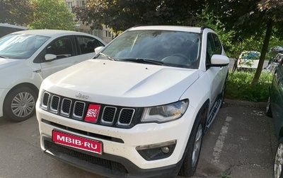 Jeep Compass II, 2020 год, 2 200 000 рублей, 1 фотография