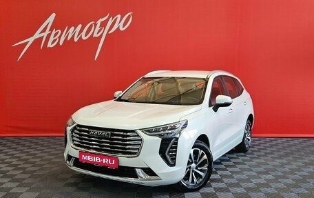 Haval Jolion, 2022 год, 1 600 000 рублей, 1 фотография