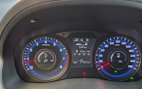 Hyundai i40 I рестайлинг, 2016 год, 1 700 000 рублей, 10 фотография
