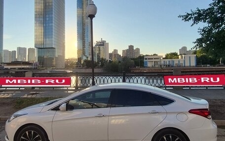 Hyundai i40 I рестайлинг, 2016 год, 1 700 000 рублей, 6 фотография