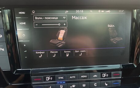 Volkswagen Touareg III, 2019 год, 3 800 000 рублей, 11 фотография