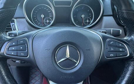 Mercedes-Benz GLE Coupe, 2017 год, 3 900 000 рублей, 20 фотография