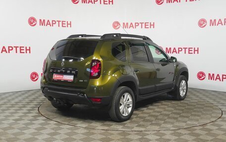 Renault Duster I рестайлинг, 2020 год, 1 646 000 рублей, 5 фотография