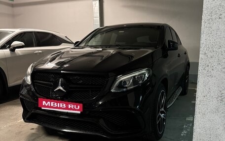 Mercedes-Benz GLE Coupe, 2017 год, 3 900 000 рублей, 23 фотография