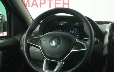 Renault Duster I рестайлинг, 2020 год, 1 646 000 рублей, 15 фотография
