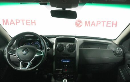 Renault Duster I рестайлинг, 2020 год, 1 646 000 рублей, 14 фотография