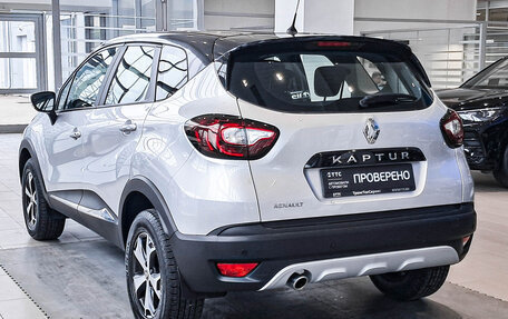 Renault Kaptur I рестайлинг, 2018 год, 1 399 000 рублей, 11 фотография