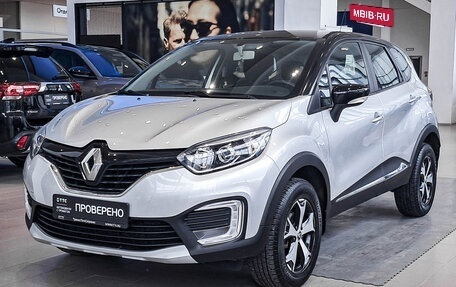 Renault Kaptur I рестайлинг, 2018 год, 1 399 000 рублей, 5 фотография