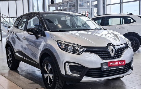 Renault Kaptur I рестайлинг, 2018 год, 1 399 000 рублей, 7 фотография